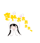 うさぎになりたい女の子（個別スタンプ：22）