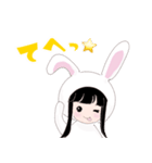 うさぎになりたい女の子（個別スタンプ：24）