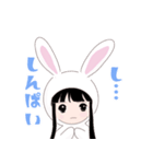 うさぎになりたい女の子（個別スタンプ：27）