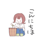 のんびりとした女の子の優しいスタンプ（個別スタンプ：4）