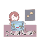 のんびりとした女の子の優しいスタンプ（個別スタンプ：5）