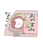 のんびりとした女の子の優しいスタンプ（個別スタンプ：7）