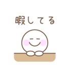 ポップでゆるい今何してる？スタンプ（個別スタンプ：31）