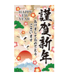 毎年使える華やかな大人の年賀状【再販】（個別スタンプ：1）