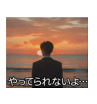 働きたくない人【社畜・だるい・ニート】（個別スタンプ：5）