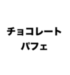 エモいもの(存在)（個別スタンプ：4）