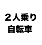 エモいもの(存在)（個別スタンプ：5）