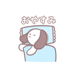 にわともりのわん太（個別スタンプ：5）