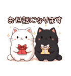 白猫と黒猫の敬語＆挨拶スタンプ（個別スタンプ：25）