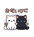 白猫と黒猫の敬語＆挨拶スタンプ（個別スタンプ：34）