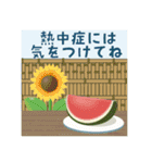 【大人素敵な】七夕【暑中見舞い】（個別スタンプ：10）