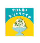 【大人素敵な】七夕【暑中見舞い】（個別スタンプ：13）