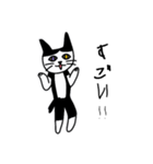半袖短パンふしぎにゃんこ（個別スタンプ：2）