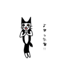 半袖短パンふしぎにゃんこ（個別スタンプ：10）