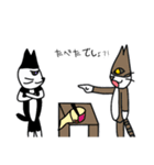 半袖短パンふしぎにゃんこ（個別スタンプ：11）