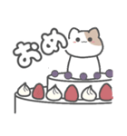 Pumiねこ（個別スタンプ：12）