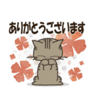 黒ねこの梅雨便り（個別スタンプ：26）