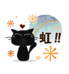 黒ねこの梅雨便り（個別スタンプ：37）