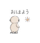 ミーアちゃんスタンプ（個別スタンプ：1）