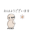 ミーアちゃんスタンプ（個別スタンプ：2）