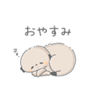 ミーアちゃんスタンプ（個別スタンプ：3）