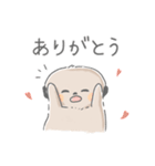ミーアちゃんスタンプ（個別スタンプ：5）