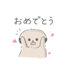 ミーアちゃんスタンプ（個別スタンプ：7）