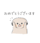 ミーアちゃんスタンプ（個別スタンプ：8）
