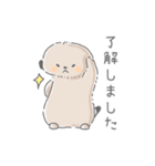 ミーアちゃんスタンプ（個別スタンプ：9）