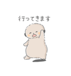 ミーアちゃんスタンプ（個別スタンプ：10）