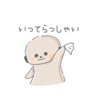 ミーアちゃんスタンプ（個別スタンプ：11）