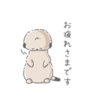 ミーアちゃんスタンプ（個別スタンプ：13）