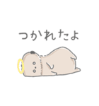 ミーアちゃんスタンプ（個別スタンプ：14）