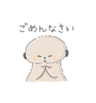 ミーアちゃんスタンプ（個別スタンプ：15）