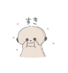 ミーアちゃんスタンプ（個別スタンプ：19）