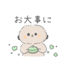 ミーアちゃんスタンプ（個別スタンプ：26）