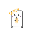 びゃっこちゃんスタンプ第5弾（個別スタンプ：10）