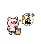 かわいい豚の夏のLINEスタンプセット（個別スタンプ：13）