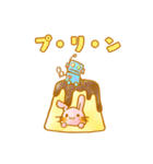 ぺぺロボ♡美味しいご飯のスタンプ（個別スタンプ：10）