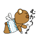 くまぁの楽しい生活（個別スタンプ：3）