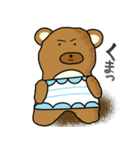 くまぁの楽しい生活（個別スタンプ：9）