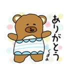 くまぁの楽しい生活（個別スタンプ：18）