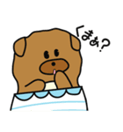くまぁの楽しい生活（個別スタンプ：23）