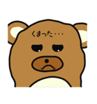くまぁの楽しい生活（個別スタンプ：26）