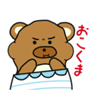 くまぁの楽しい生活（個別スタンプ：27）
