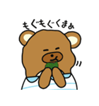 くまぁの楽しい生活（個別スタンプ：29）