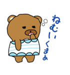 くまぁの楽しい生活（個別スタンプ：30）