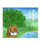 くまぁの楽しい生活（個別スタンプ：35）