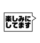 アレンジ機能で組み合わせる吹き出し/敬語（個別スタンプ：15）