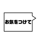 アレンジ機能で組み合わせる吹き出し/敬語（個別スタンプ：34）